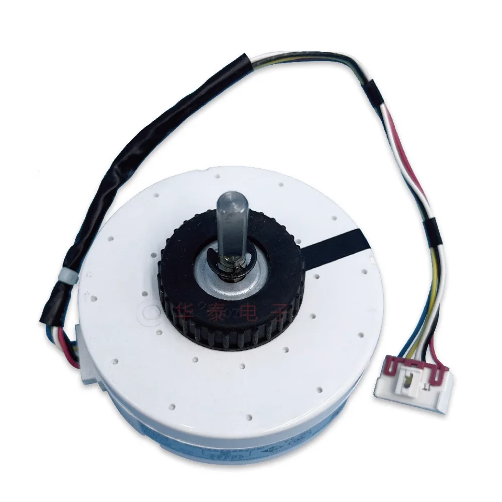 Gree inverter air conditioner hanging fan FN10Q-ZL motor DC motor internal fan ZWR15-Q