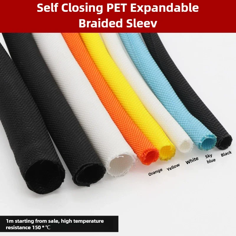 1/2/5m Self Closing PET Expandable Braided Sleeve Insulated Wrap Self Close Sleeved Cable Protecter Self-Closed Cable Organiser