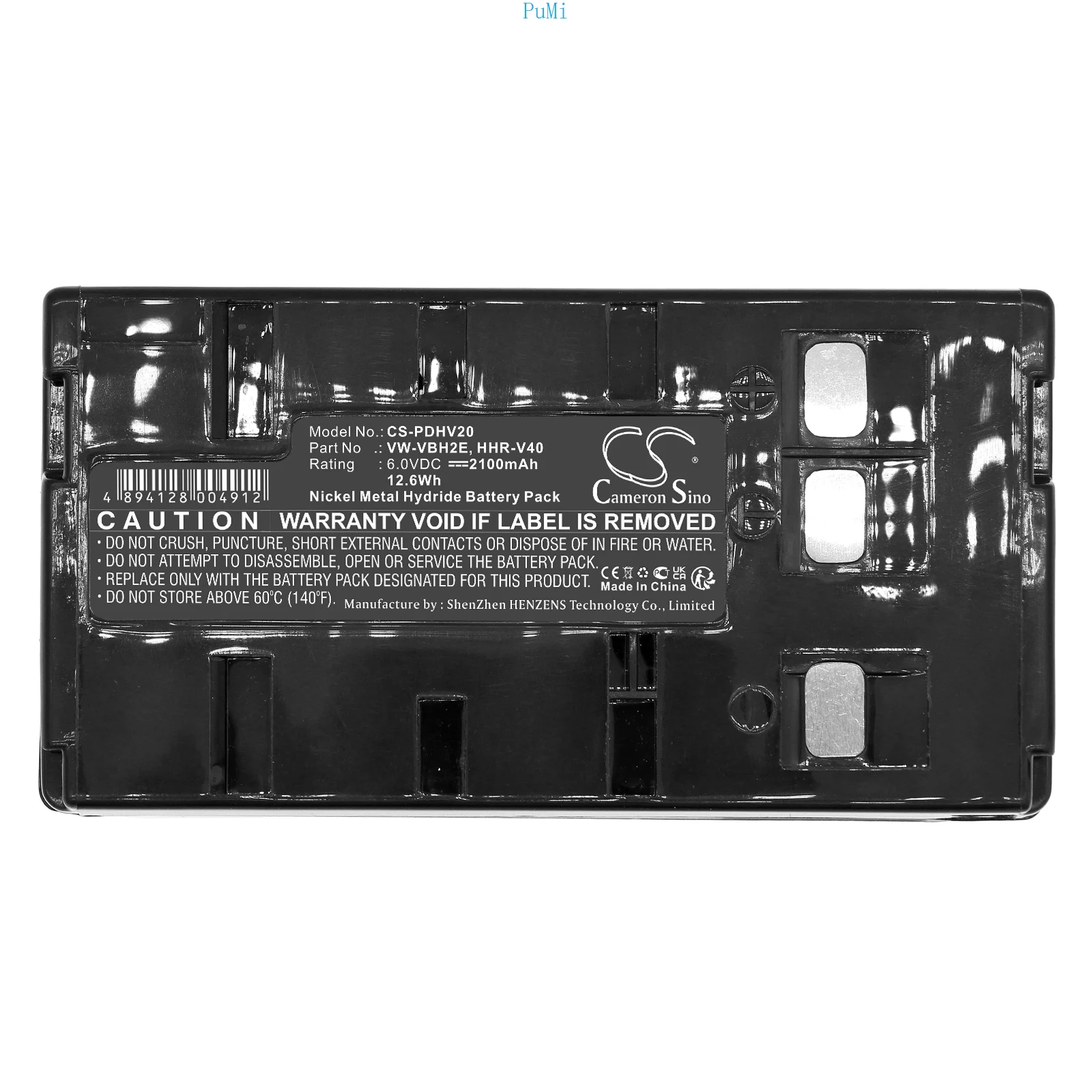 Ni-MH Camera Battery for Grundig RCA Philips
