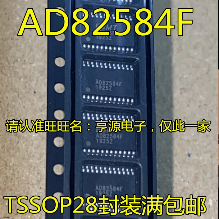 

10pcs 100% orginal new AD82584 AD82584F AD82584F-QG24NRR TSSOP24 AD82584D QFP48