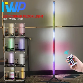 RGB LED 플로어 램프, 실내 홈 장식, 모던 코너 RGB 플로어 램프, 거실 로마 아트 장식, 대기 스탠딩 스탠드 조명