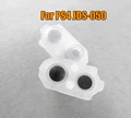 JDS 050