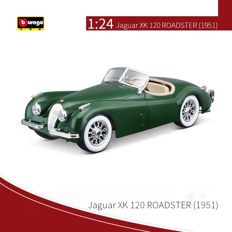 Bruago 1:24 1951 Xk 120 로드스터 다크 그린, 4 륜 구동 럭셔리카 로고, 다이 캐스팅 합금 시뮬레이션 장식, 모델 소년 장난감