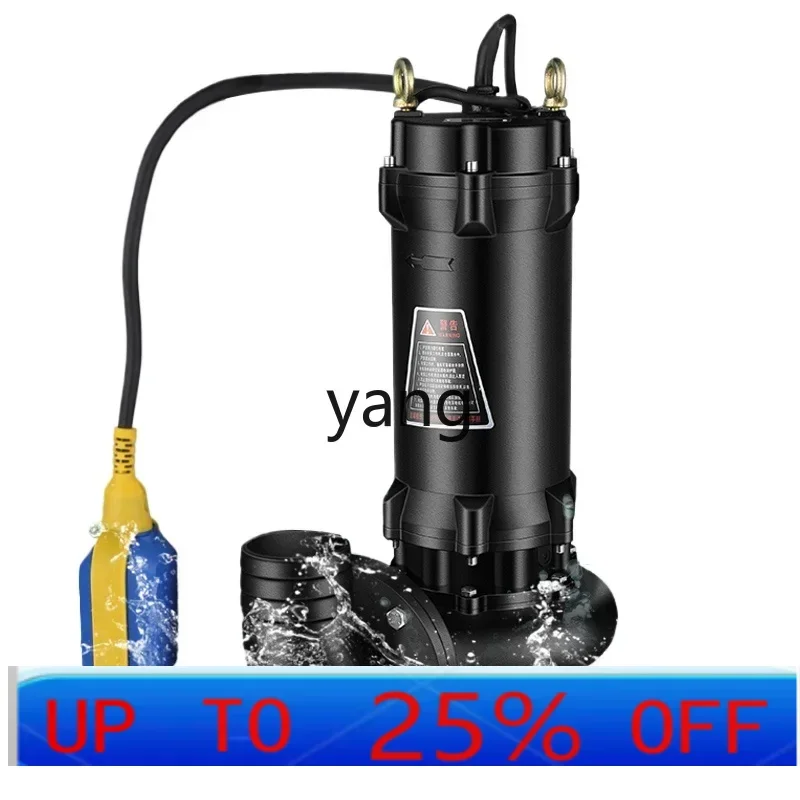 

LTT float water level automatic cutting sewage pump household basement lifting pump