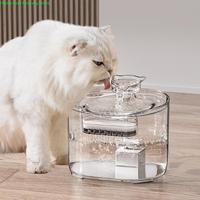 0XXA Automatic Cats Water Fountain Cats Feeding Bowl Pet Drink Bowl Pet Feeding Tool