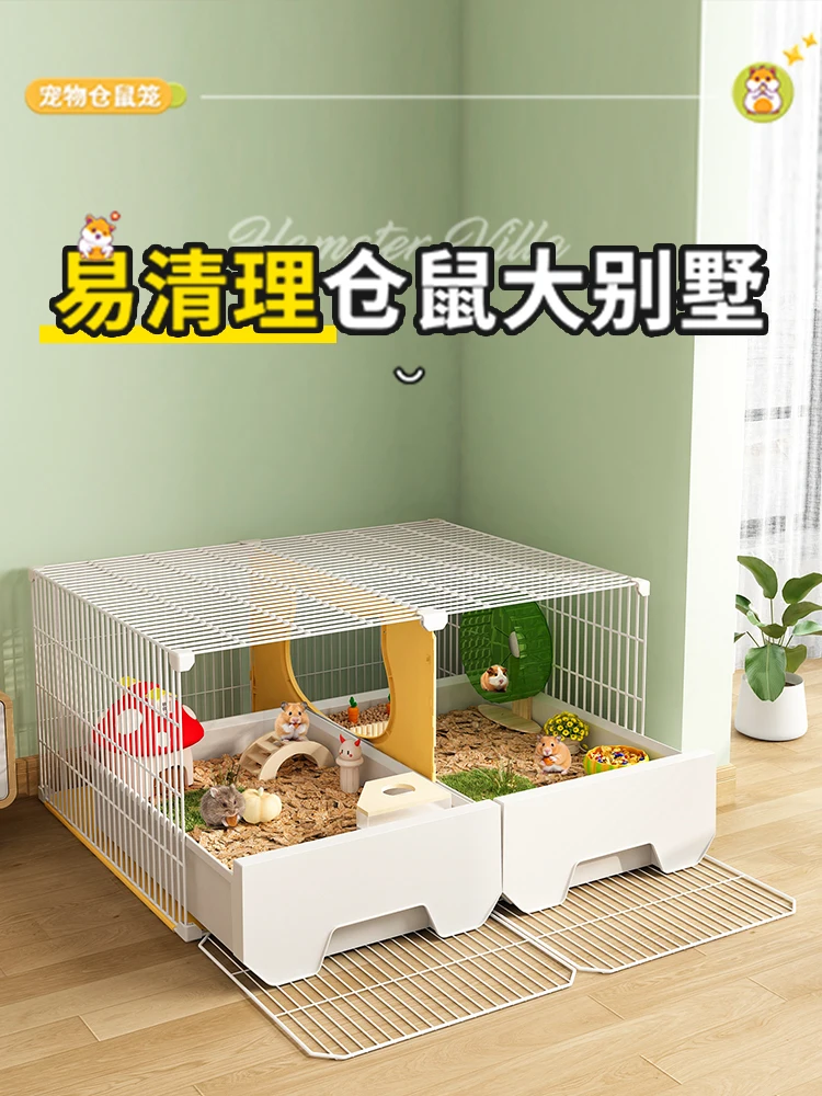 Hamster cage oversized luxury villa easy to clean drawer-type special landscaping feeding box for golden bear and striped mouse