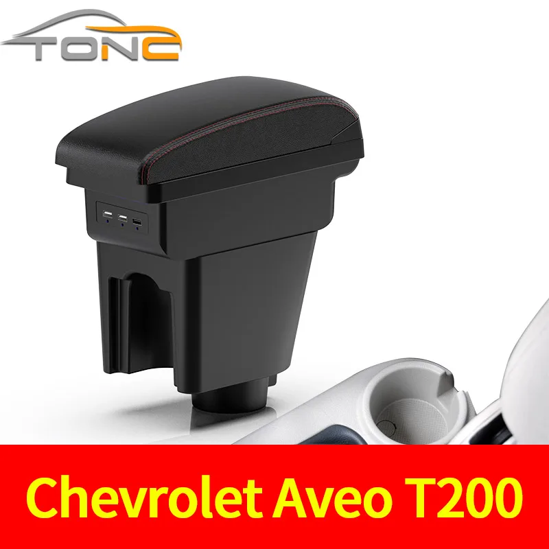 

For Chevrolet Aveo Lova T200 T250 Armrest Box For Chevrolet Aveo Lova T200 T250 Car Armrest Central storage Box Car Accessories