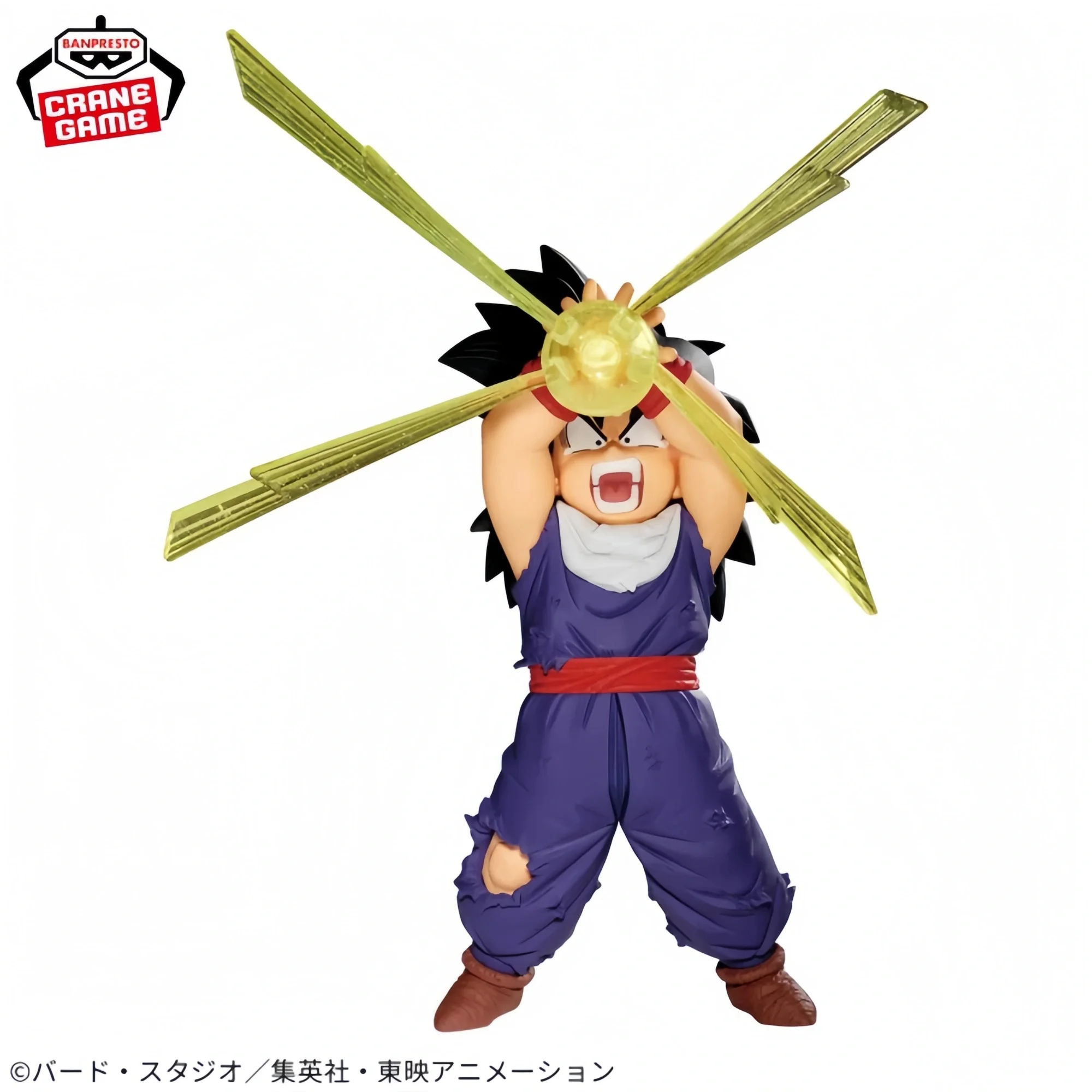 

Genuine Banpresto Bandai Dragon Ballz Gxmateria Son Gohan About 12Cm New and Unopened Collections Ornaments Gift Original