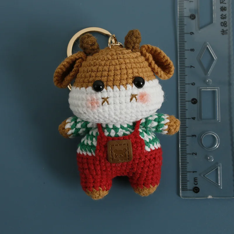 Gehäkelter Tier-Schlüsselanhänger, niedlicher handgewebter Anhänger, kreativer Mini-Stricktier-Schlüsselanhänger, Geschenk für Freunde – Detail 1