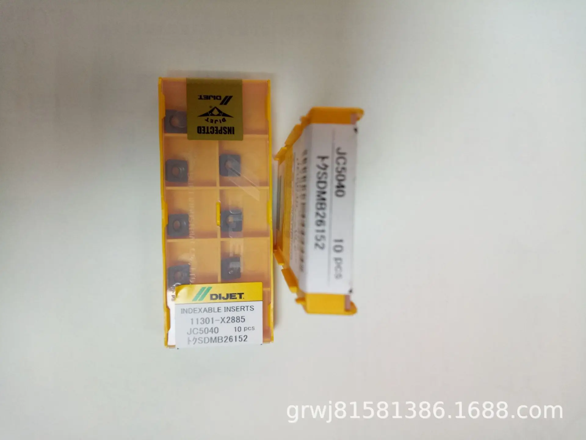 Daijie Chamfer Blade SDMB26152 JC5040