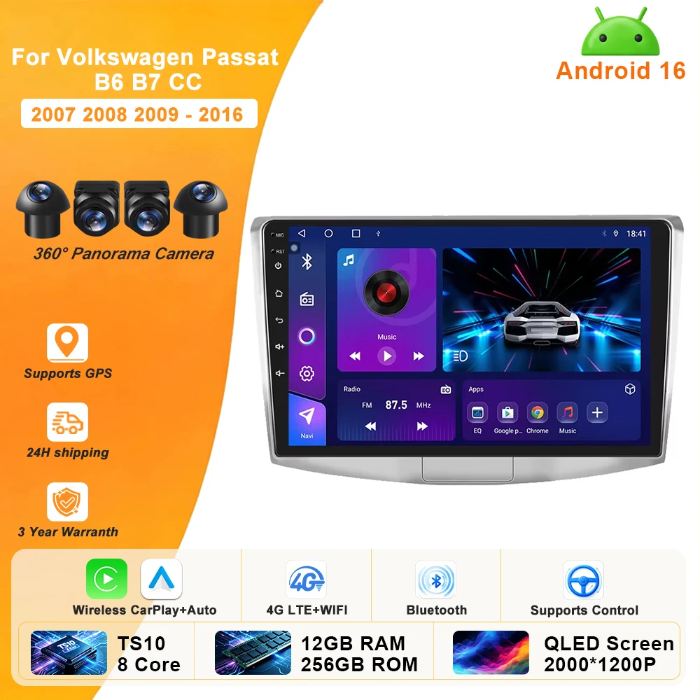Android 16 Carplay Auto 4G WIFI For Volkswagen VW Passat B6 B7 CC 2007 - 2016 GPS Car Radio Multimedia Player Stereo Navigation