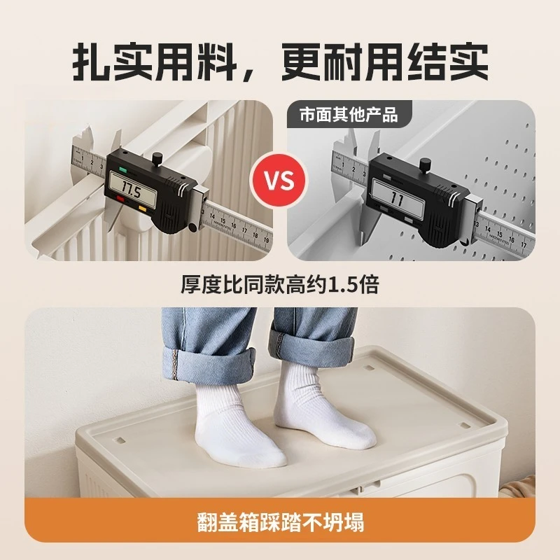 صندوق تخزين قابل للطي، خزانة ملابس سميكة ذات سعة كبيرة مقاومة للغبار، صندوق تشطيب للفراش في الخريف والشتاء #5