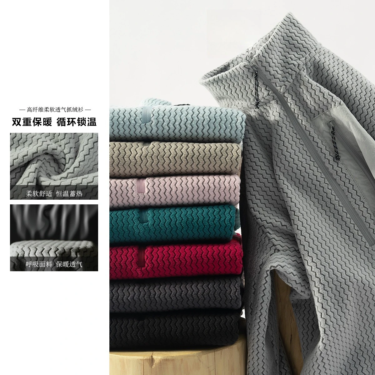 

Уличная, дышащая, для езды на велосипеде, для альпинизма, модная, повседневная, для пешего туризма, мужская и женская флисовая толстовка с полумолнией