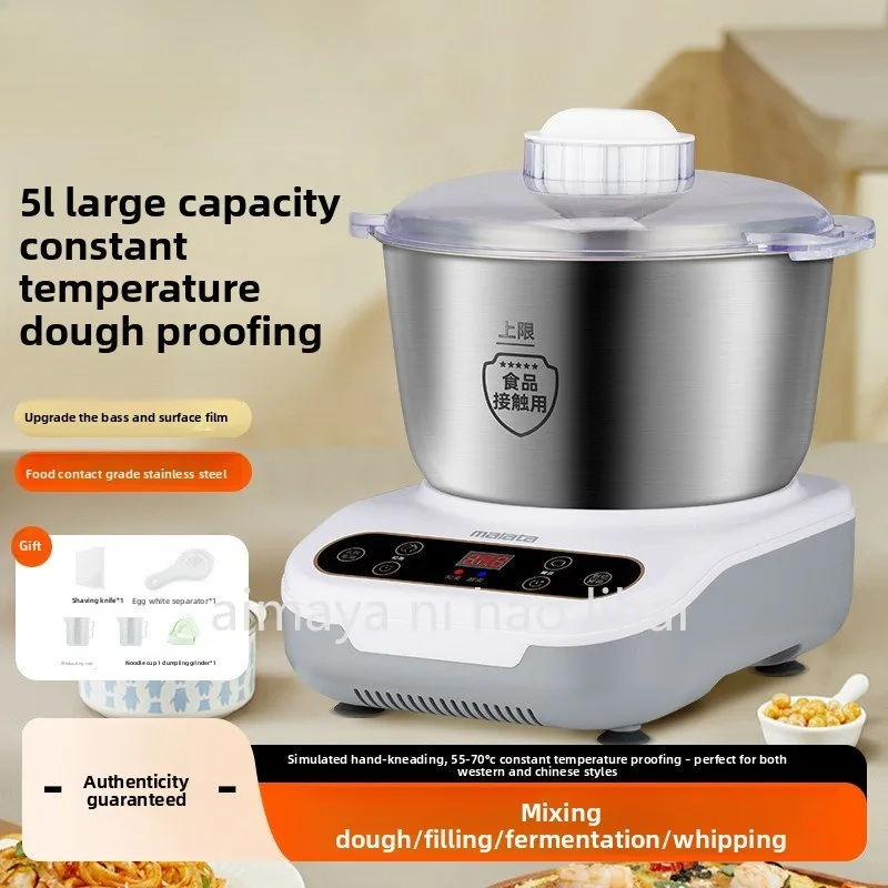 mixing-machine-household-dough-kneading-machine-small-automatic-chef-mixing-cooking-kneading