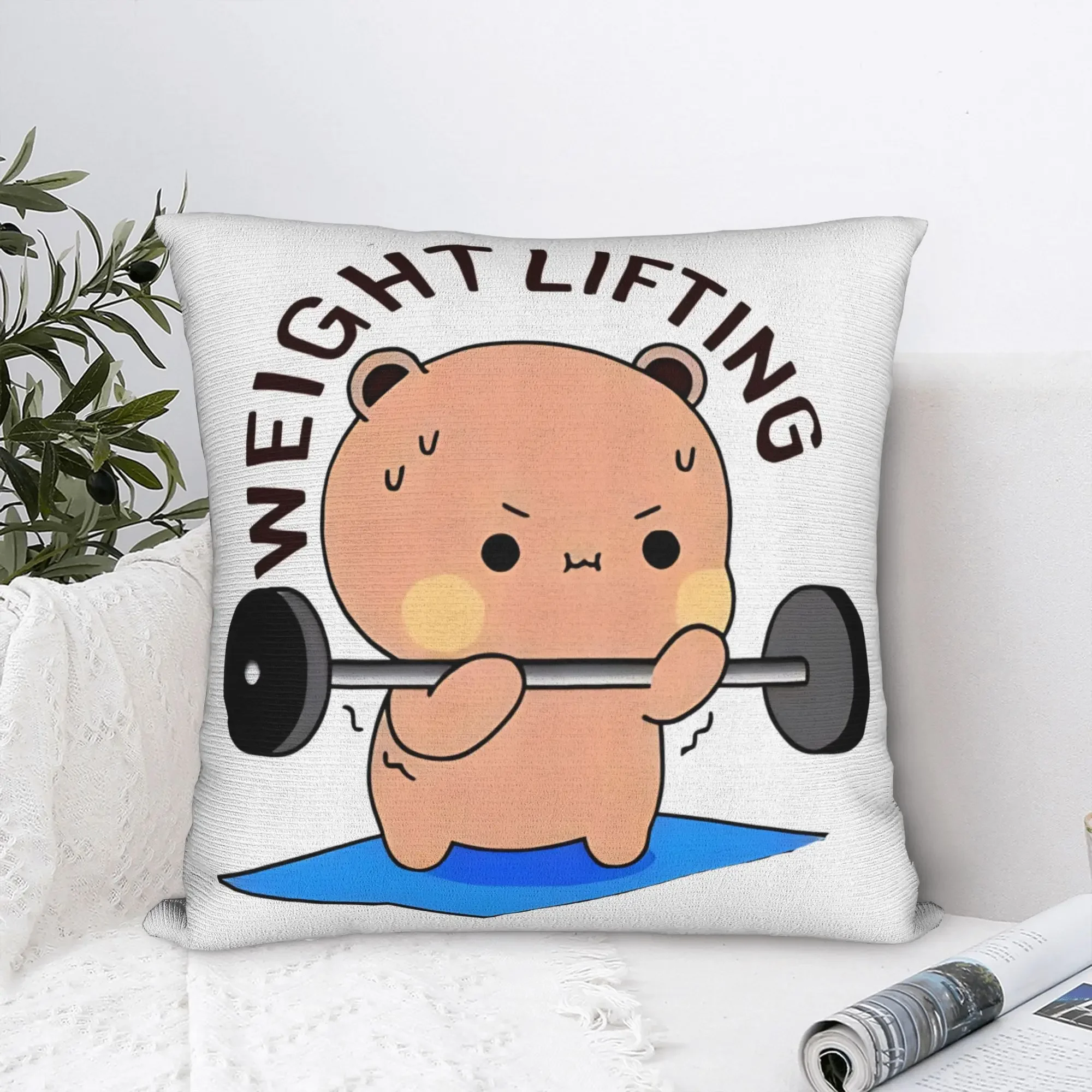 Cute Cartoon Bear Weight Lifting Sweatshirt Pillow Funny Gym Workout Motivational Couch Cushion Decor