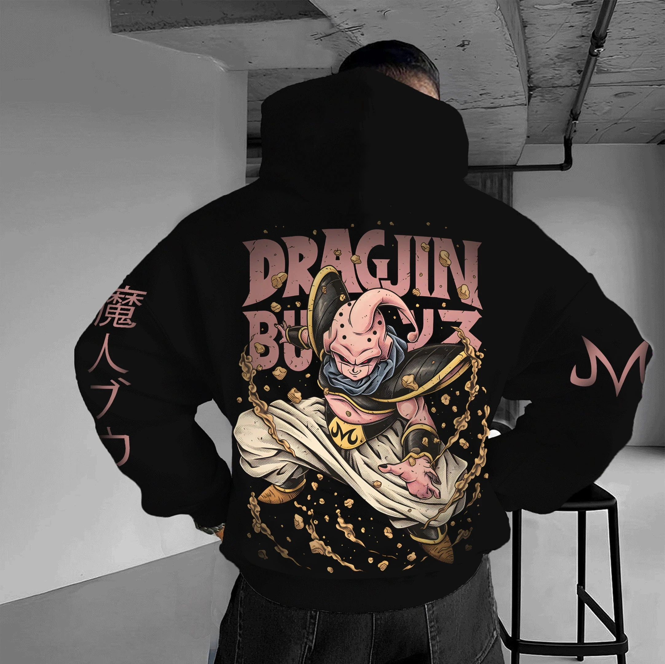 

Dragon Ball Pullover Hoodie - Soft Cotton, Breathable & Flexible, Comfortable Fit, Great for Exercise & Relaxation, Trendy Hoody