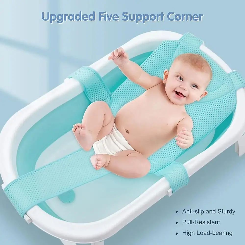 Cross-shaped Newborn Baby Bath Cushion Adjustable Anti-slip Baby Bath Net Mat Baby Bathtub Pillow Foldable Children Bathtub view 3