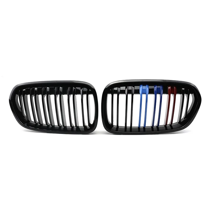 

Подходит для BMW 1 серии F52 2017-2020, автомобильные аксессуары, автомобильная решетка, трехцветная улучшенная решетка, двойная линия автомобиля
