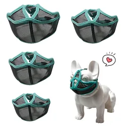 Short Snout Dog Muzzles For Prevent Biting Chewing And Barking Mesh Flat Faced Muzzle For dog