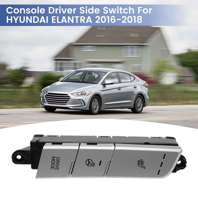 

Консольный переключатель для HYUNDAI ELANTRA 2016-2018 черный 93300F2280TPL 93300f2280хревой, 1 шт.