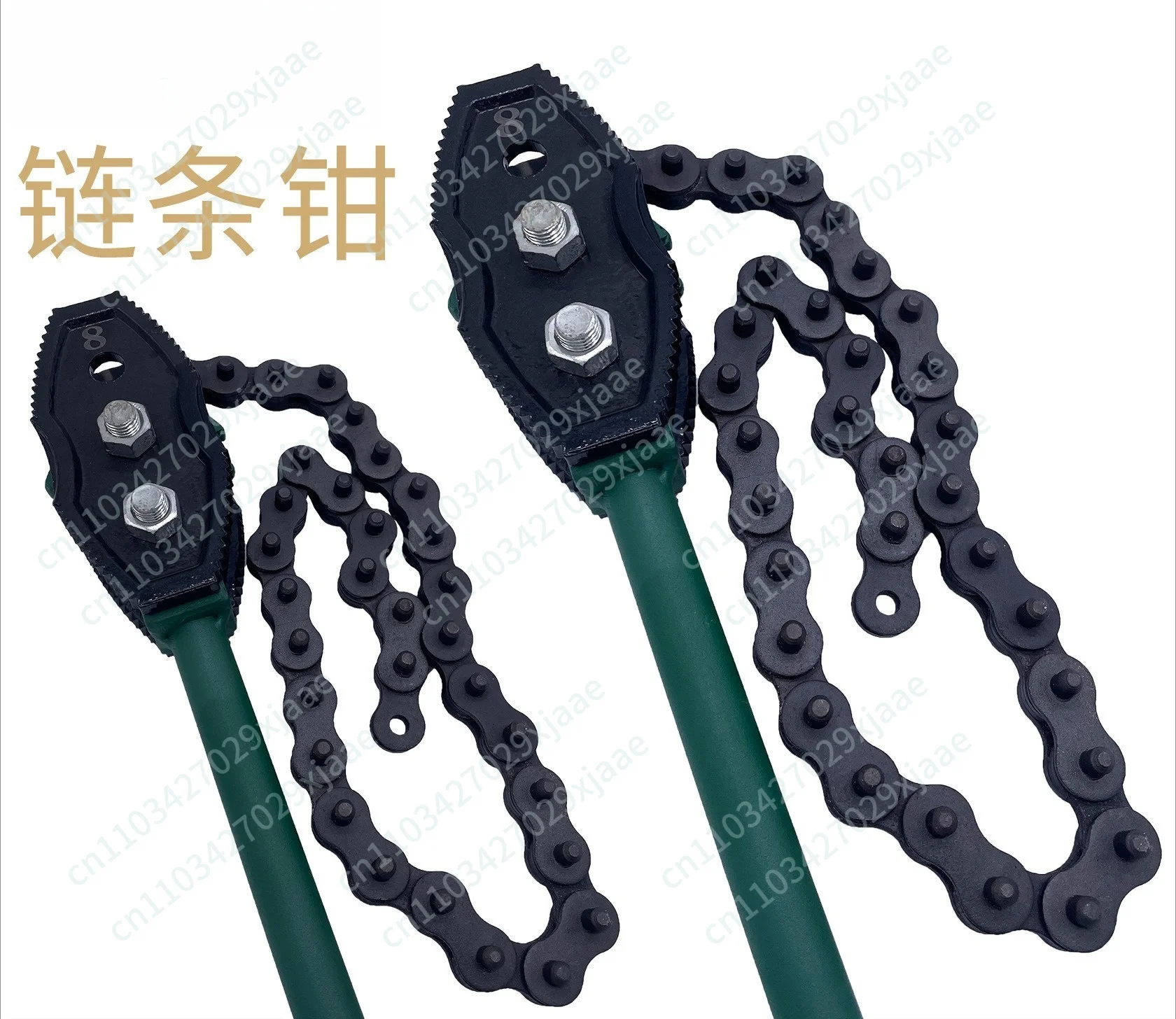 Chain Pliers Heavy Duty Chain Pipe Pliers Wrench Large Pipe Pliers 4 Inch Pressure Pipe Large Opening Large Diameter