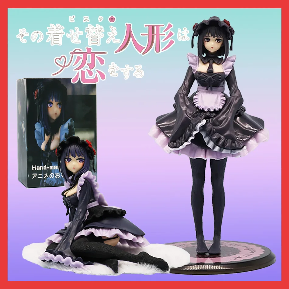 

Набор фигурок My Dress-Up Darling Anime Girl - Коллекционные фигурки Мари Китагава Kuroe Shizuku Сексуальная модель куклы для взрослых