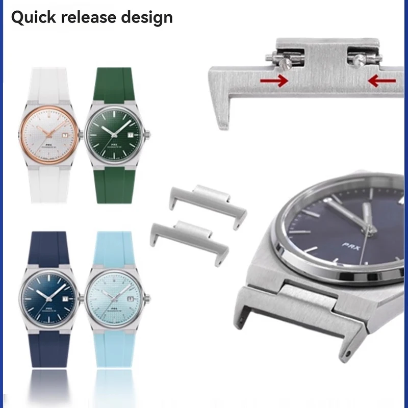 ل تيسو PRX حزام محول 12 مللي متر الفولاذ المقاوم للصدأ مزدوج الإفراج السريع نهاية رابط سوبر لاعب T137.407 T137.410 موصل