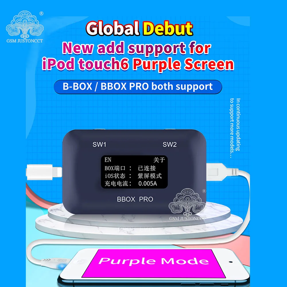 

JC JCID B BOX /B BOX Pro DFU Box Window DCSD Cable IOS A7-A11 One Key Purple Mode IPhone IPad Modify NAND Syscfg Data Read Write