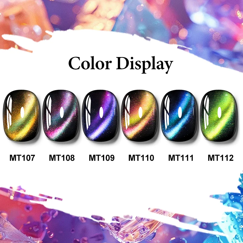 7ml Rainbow Shadow Cat Magnetic Gel Nail Polish Holographics Shining Soak Off Manicure Gel Varnis Semi Permanent Nail Art Gel