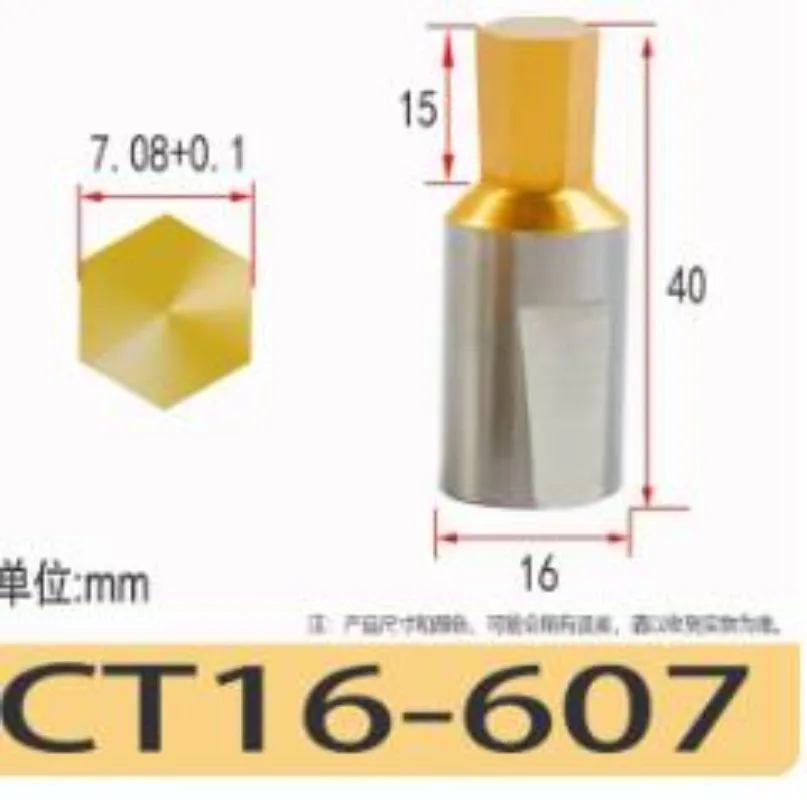 Outside and inside Hexagonal Square Punch Head CT16 HSS Rotary Broach Punching Cutter Tool 16mm Shank Coating Inner for Steel