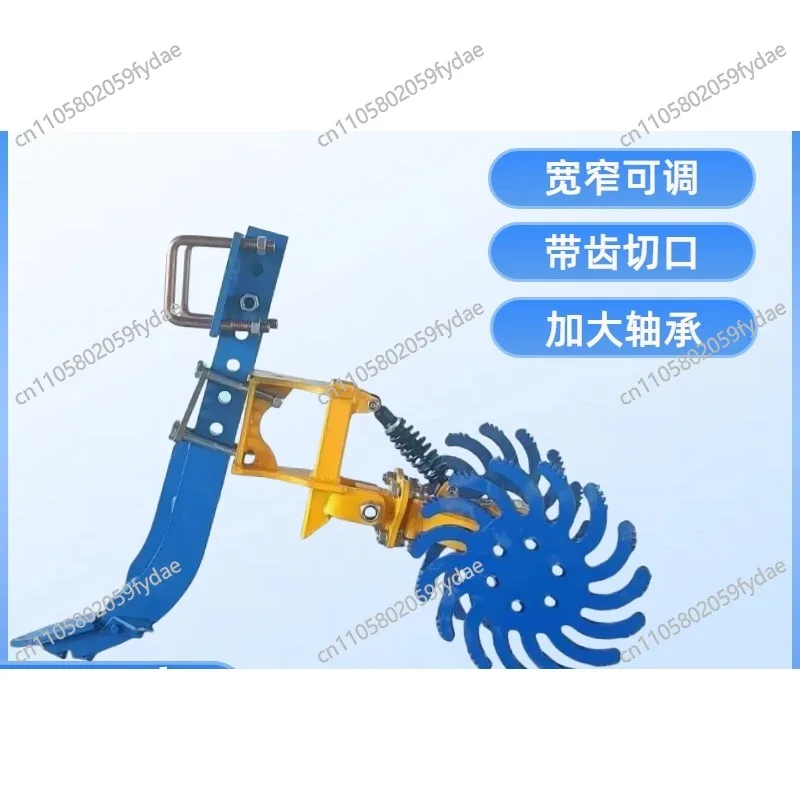 New planter plough hook seedling protector accessories no-tillage