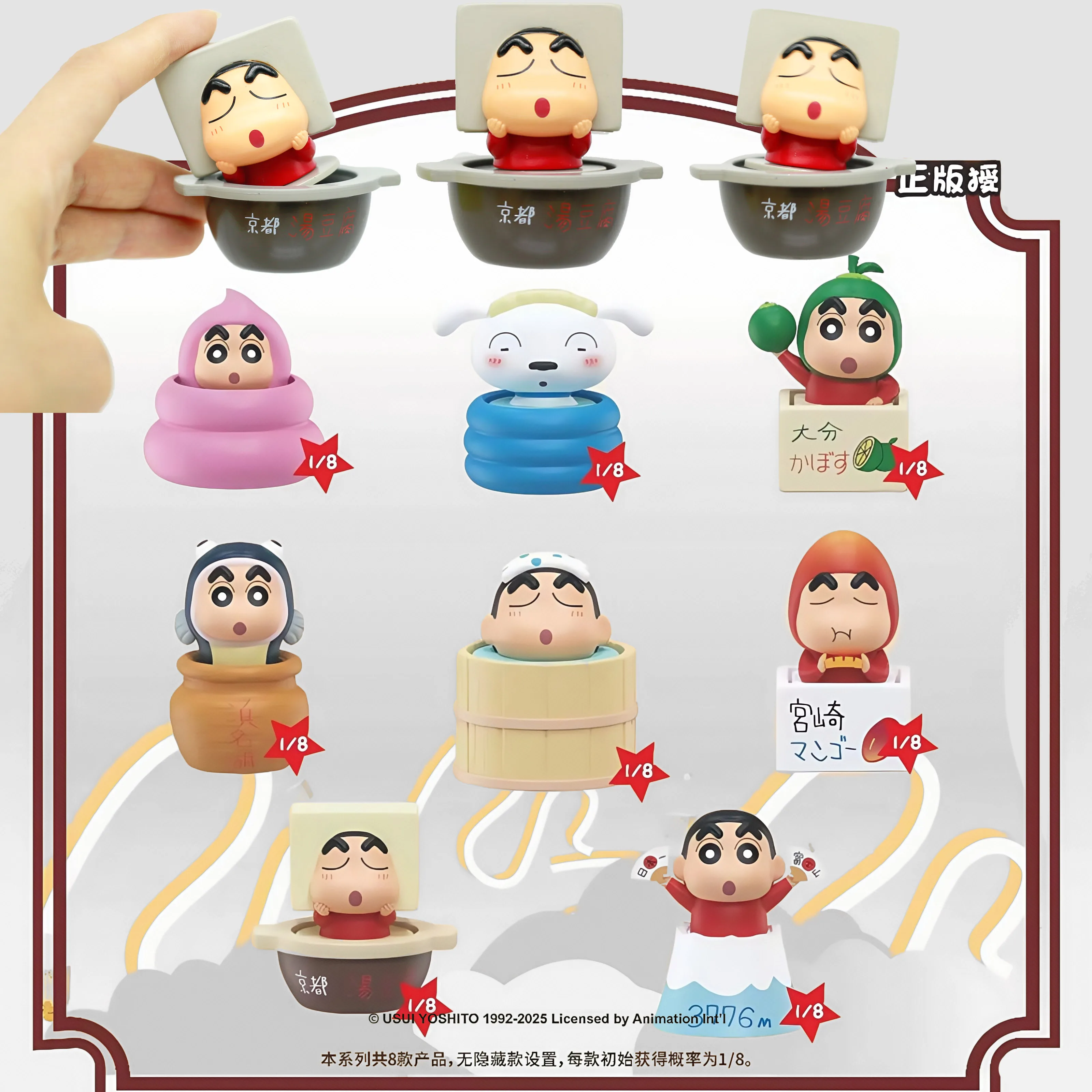 

Аниме Шинчан карандаш слепая коробка игрушка мультяшные фигурки миниатюрные куклы пупс украшение автомобиля стола детские подарки на день рождения