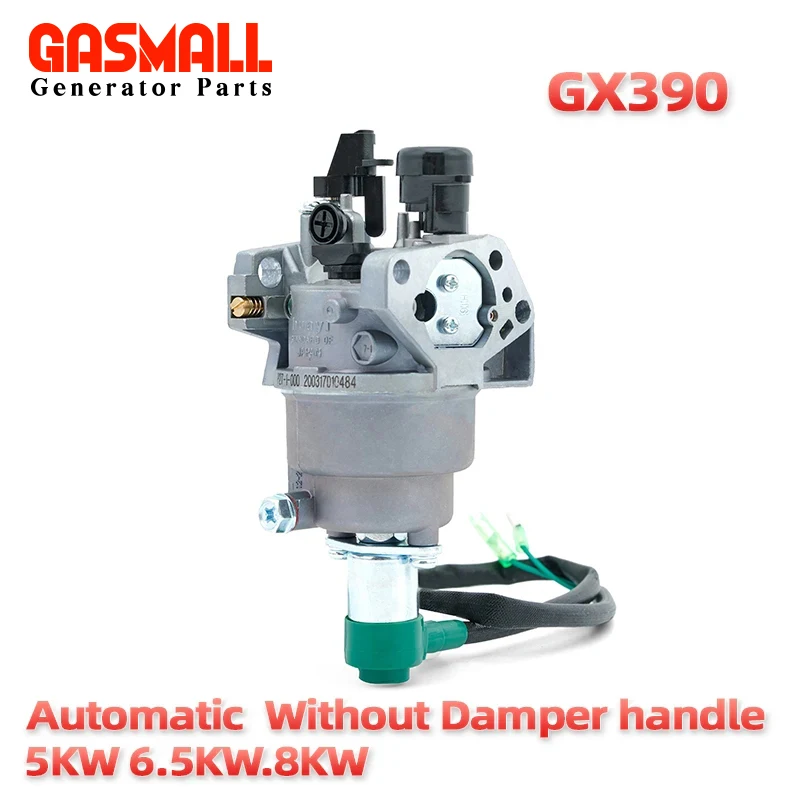 Gas Engine Generator Carburetor Assembly – HUAYI P27/P27-1/P27-2, 5kw-8kw, Automatic Damper Oil Carb