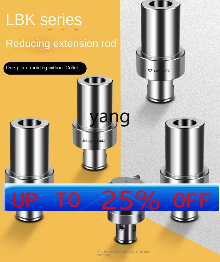 lmm adapter reducer rod rough boring converter