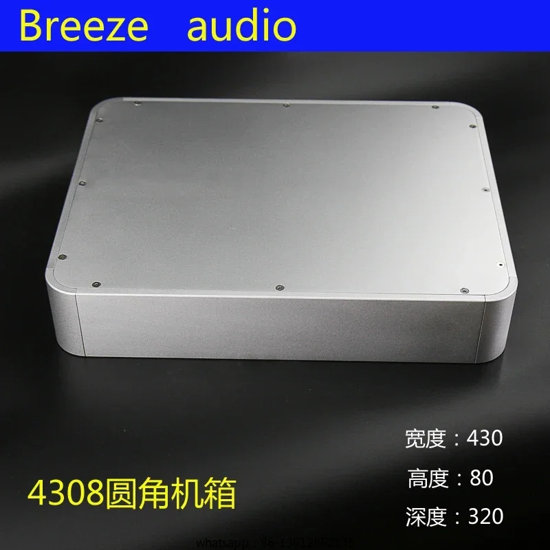 

BRZHiFi - Rounded aluminum chassis suitable for bile machines\preamp\DAC