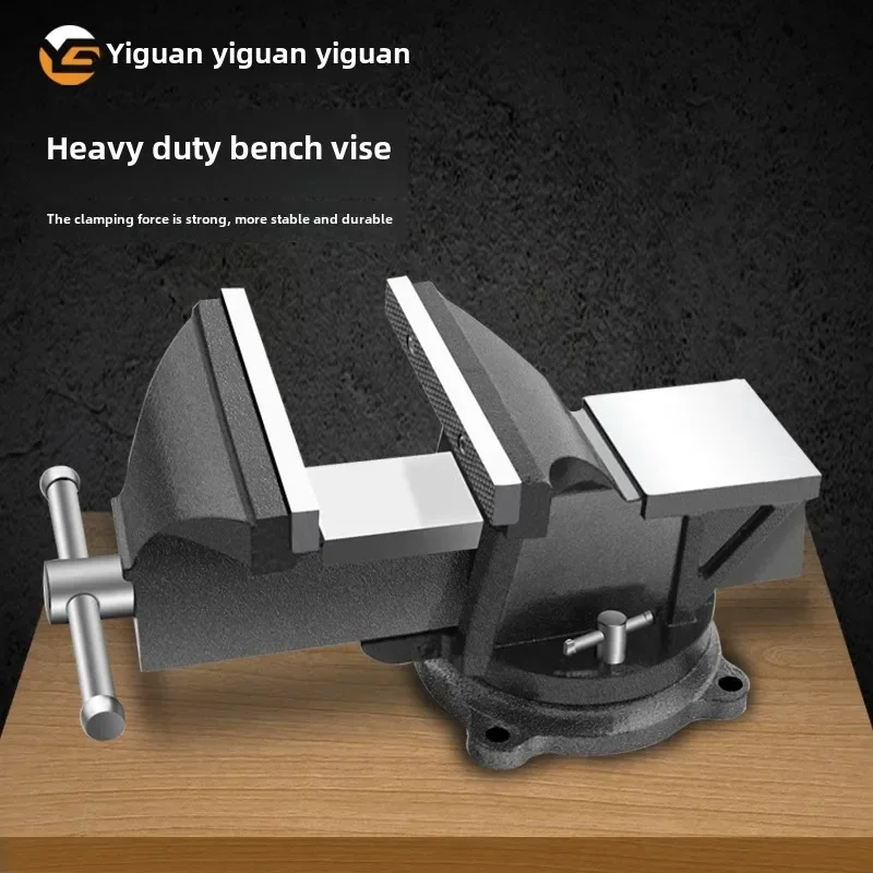 Robuster industrieller Schraubstock mit Multifunktionalität für den Heimgebrauch CBB