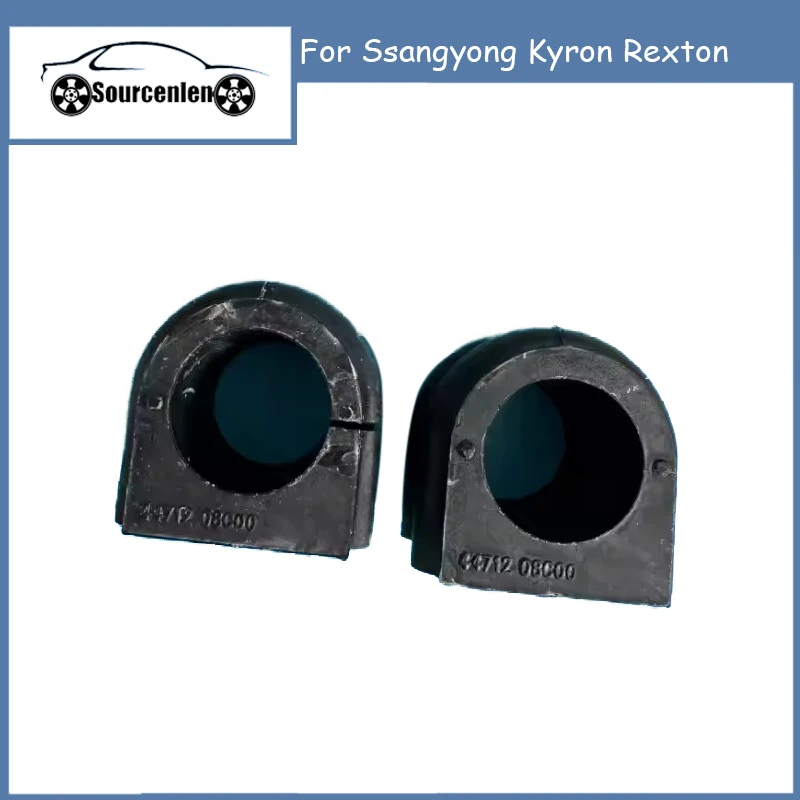 2Pcs Brand New Front Stabilizer Bar Bush For Ssangyong  Kyron Rexton 4471208C00 44712-08C00