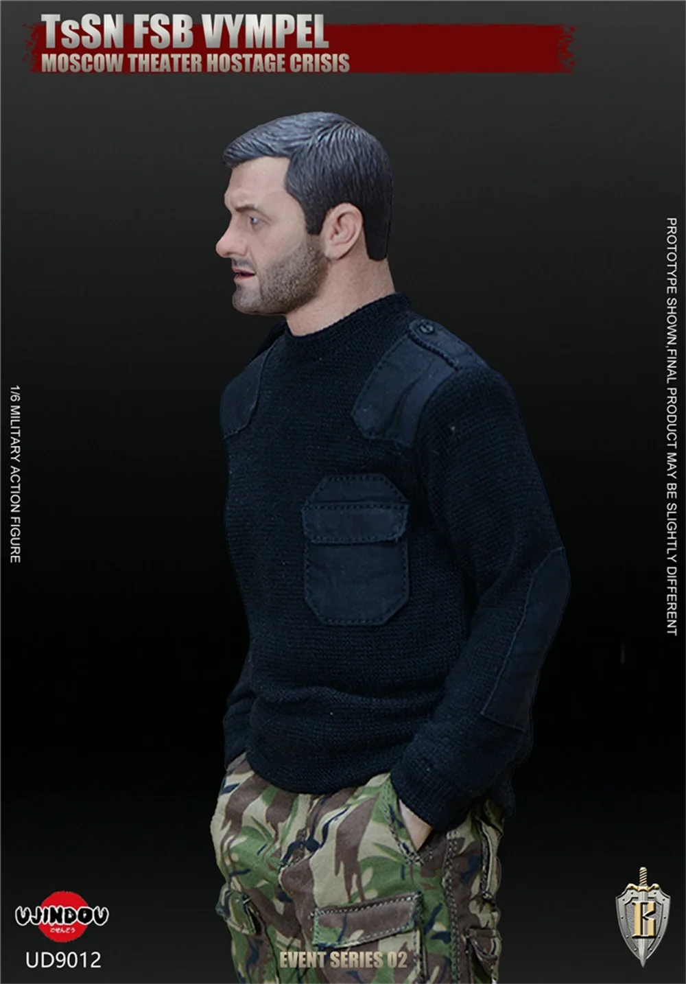 1/6 UJINDOU UD9012 ロシア兵士人形男性フルセット可動アクションフィギュアファンのためのギフト約12インチを収集します。