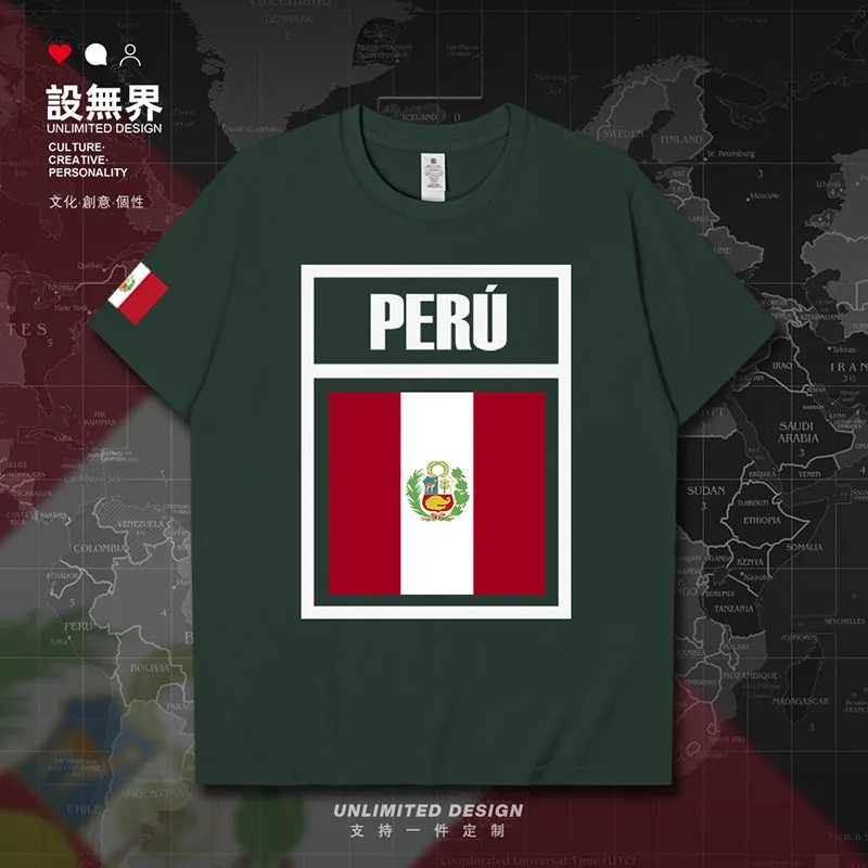 Peru Peruvian Pe Per Mens T Shirt New Streetwear Brands Men's Printed T Shirt For Men Clothing T-Shirt Shirts Clothes Summer