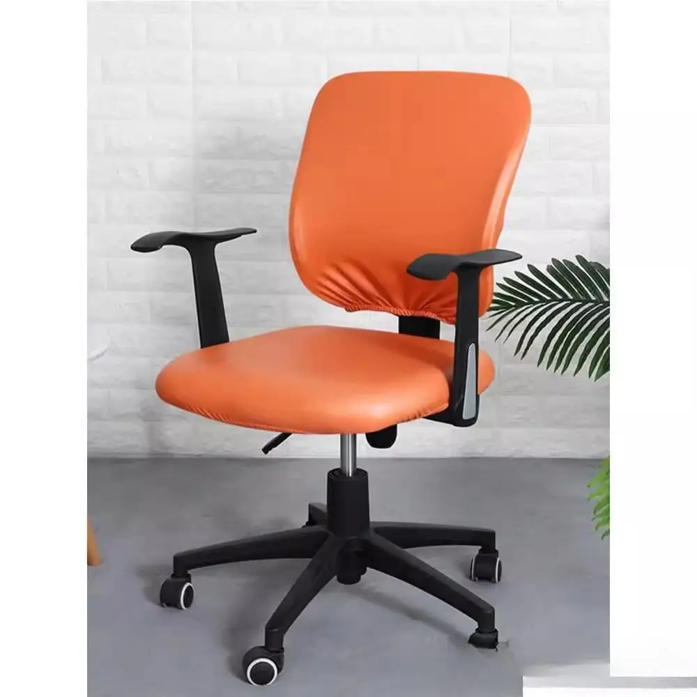 

Водонепроницаемый чехол из искусственной кожи для офисного/учебного вращающегося кресла, однотонный, комплект из двух частей, чехол для офисного стула