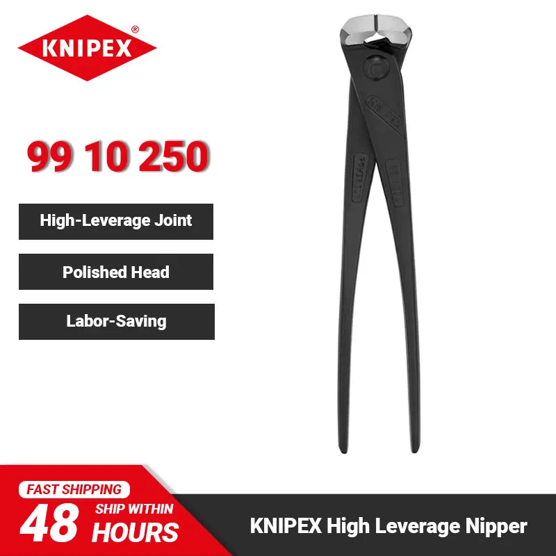 KNIPEX 99 10 250 High Leverage Labor-Saving Concrete Nipper 250mm Length Hardened Wire Binding Plier