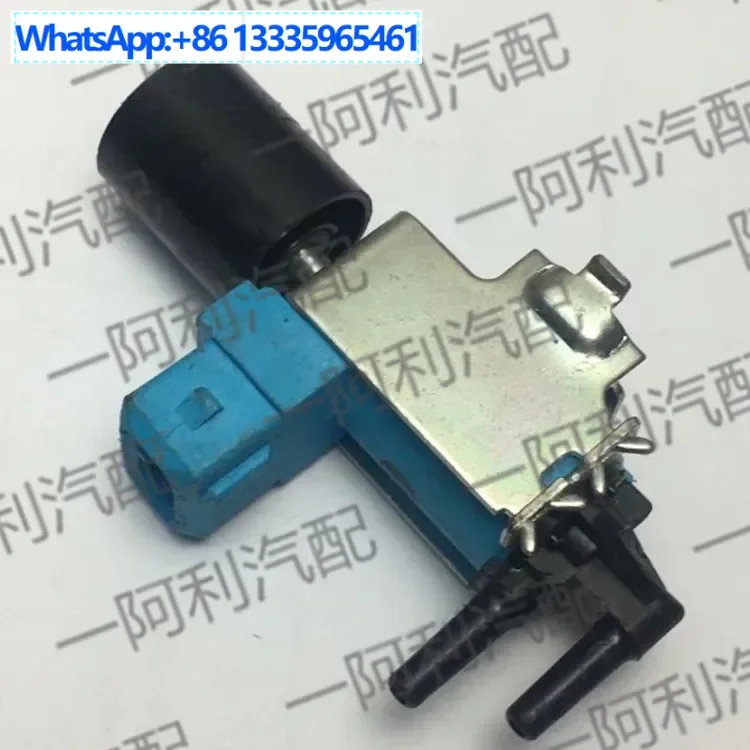 

118-97012878-0,8-97012878-0,184600-1380,1846001380,24V