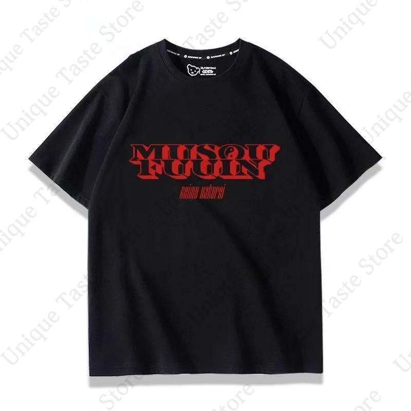 ‌Touhou Project Reimu Hakurei Musou Fuuin Graphic T‑Shirt Anime Character Print Short Sleeve Cotton Tee Casual Men Women T Shirt