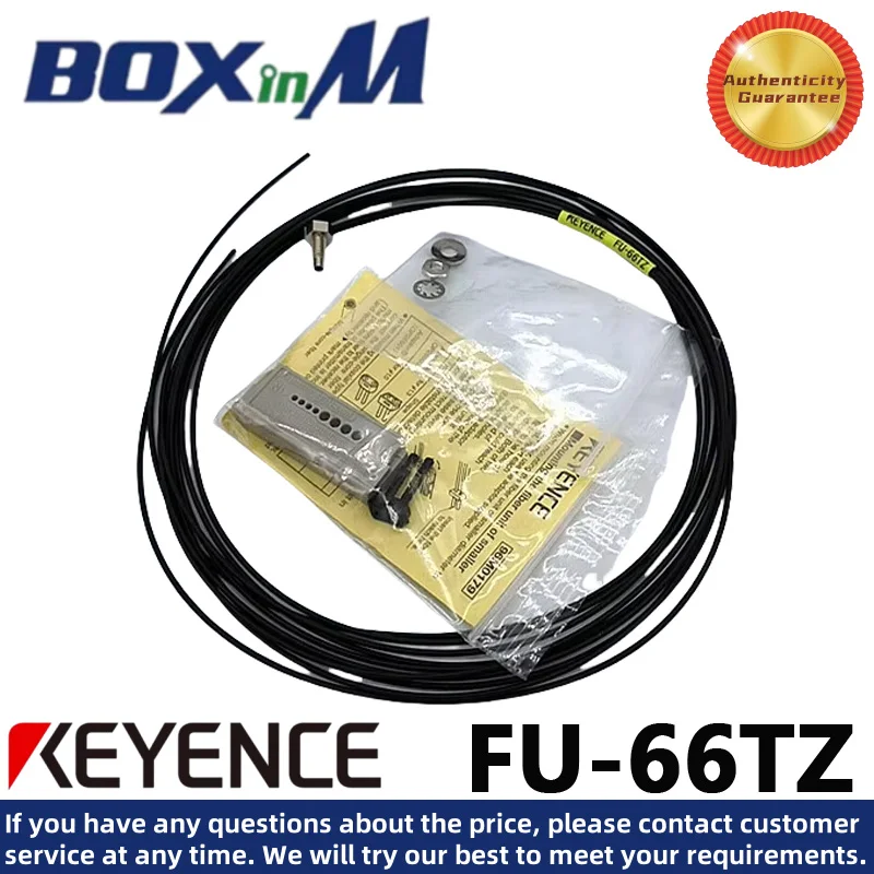 キーエンス-fu-66tz-ネジ付き-m4-反射型光ファイバーセンサー