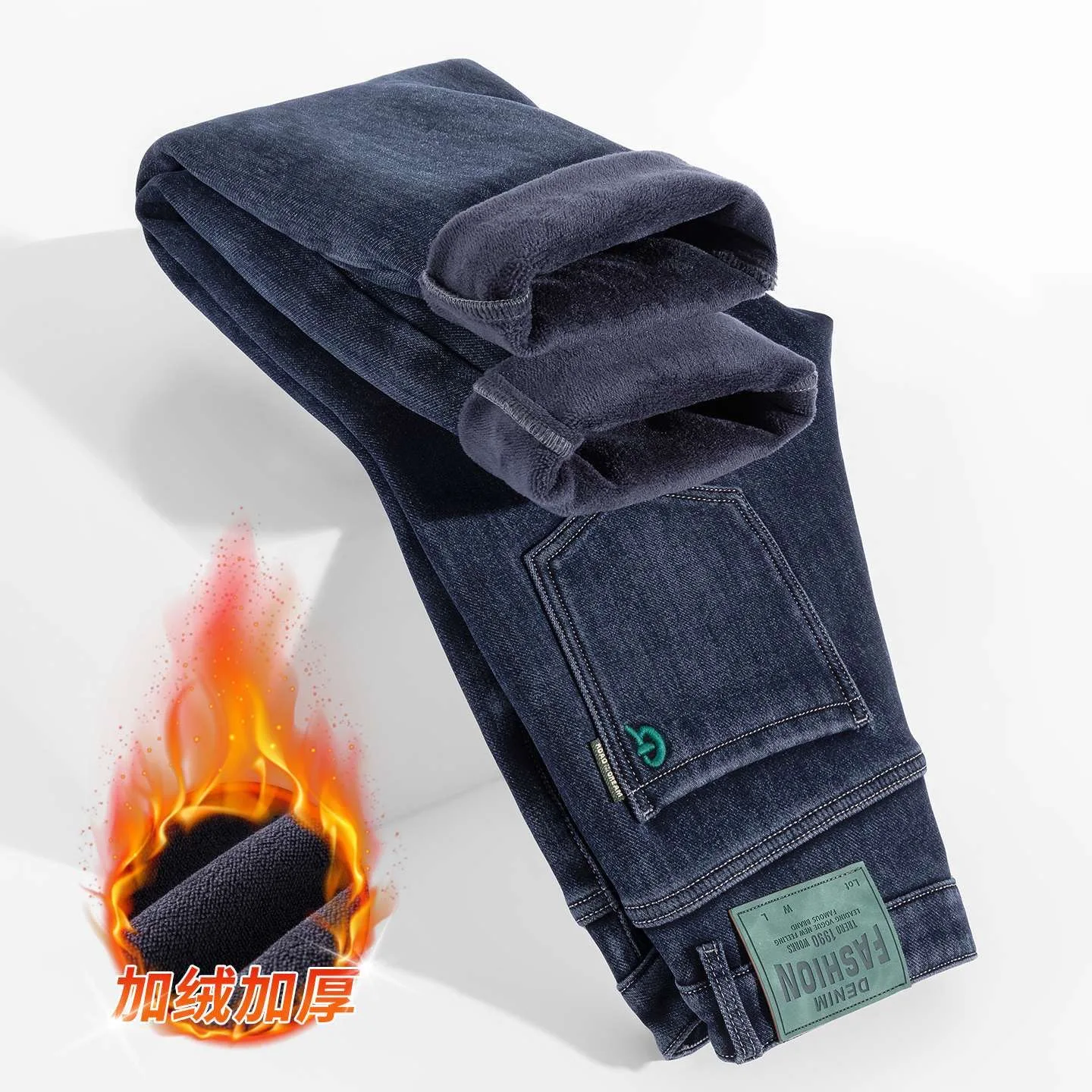 

Зимние модные однотонные джинсы из плотного флиса и теплые прямые джинсы для мужчин, повседневные свободные спортивные джинсы высокого качества