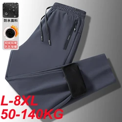 Waterproof Outdoor Pants Men Thick Fleece Liner Big Size 8xl 7xl 6xl 5xl Windproof Softshell Trackpants Man Winter Warm Trousers