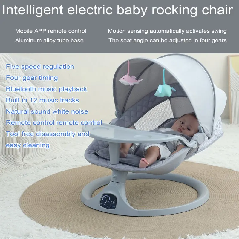 مهد هزاز أوتوماتيكي للأطفال كهربائي لتهدئة الطفل أثناء النوم، ويمكن الجلوس أو الاستلقاء. كرسي مهدئ لحديثي الولادة، سرير أطفال. #1