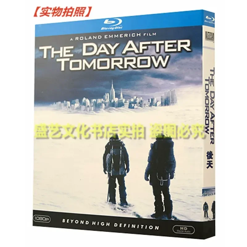 BD Blu-ray Disaster Adventure Movie The Day After Tomorrow Doomsday 1080P High Definition Collector's Edition Bilingual