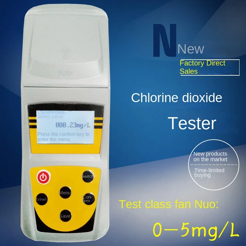 Portable Chlorine Dioxide Detector Residual Chlorine Detection Colorimeter Chlorine Dioxide Disinfection Residual Tester