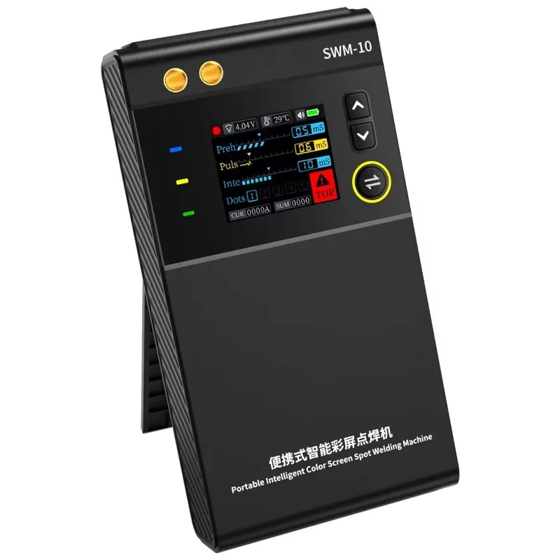 portable-battery-spot-welder-5000mah-capacity-suitable-for-18650-battery-pack-welding-can-weld-025mm-thickness